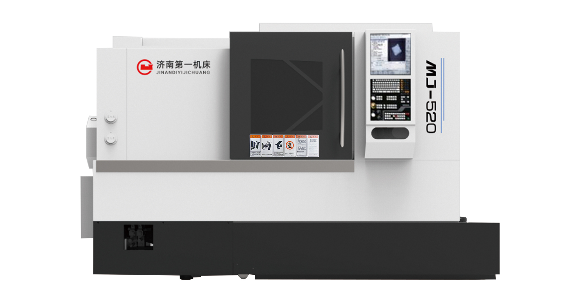 MJ-520  精密斜床身數(shù)控車(chē)床